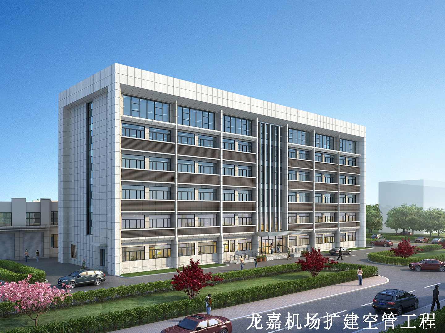 长春龙嘉机场扩建空管工程